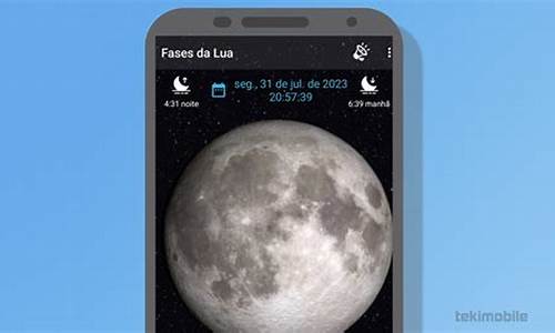 Androidlua 工具源码_androlua+源码